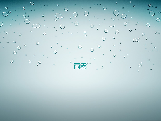 气泡水滴墨绿色背景ppt模板牛品源码-源码下载-源码社区-zblog主题插件-PHP源码-三合一源码-直播源码-短视频源码-APP源码-即时通讯-源码-交友源码牛品源码网