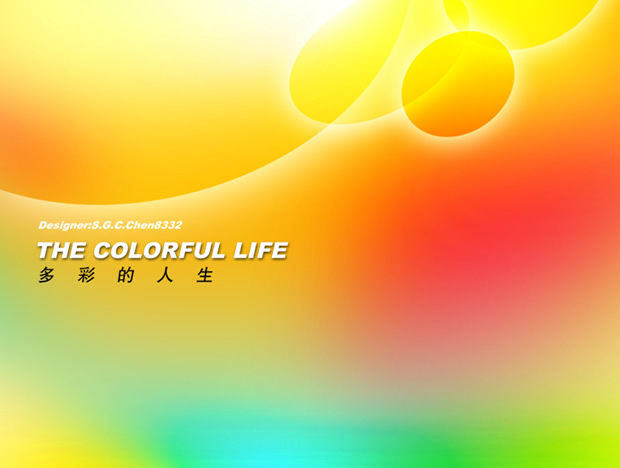 多彩炫丽橙背景ppt模板牛品源码-源码下载-源码社区-zblog主题插件-PHP源码-三合一源码-直播源码-短视频源码-APP源码-即时通讯-源码-交友源码牛品源码网