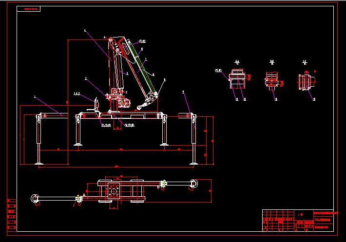 ​SQ1.0随车起重机牛品源码-源码下载-源码社区-zblog主题插件-PHP源码-三合一源码-直播源码-短视频源码-APP源码-即时通讯-源码-交友源码牛品源码网