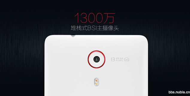 努比亚手机新品发布会ppt（图片版）牛品源码-源码下载-源码社区-zblog主题插件-PHP源码-三合一源码-直播源码-短视频源码-APP源码-即时通讯-源码-交友源码牛品源码网