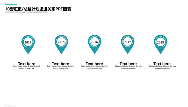 适合工作总结汇报模板设计的递进关系ppt图表（10张）牛品源码-源码下载-源码社区-zblog主题插件-PHP源码-三合一源码-直播源码-短视频源码-APP源码-即时通讯-源码-交友源码牛品源码网