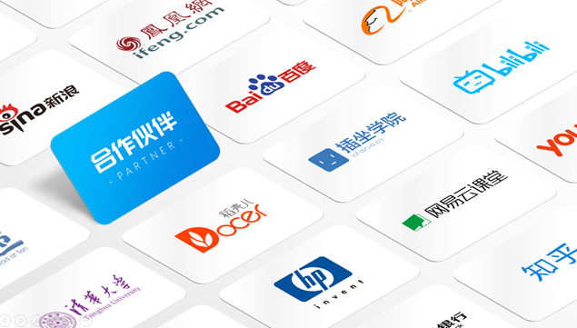 30种合作伙伴页页面排版设计方案ppt源文件模板牛品源码-源码下载-源码社区-zblog主题插件-PHP源码-三合一源码-直播源码-短视频源码-APP源码-即时通讯-源码-交友源码牛品源码网