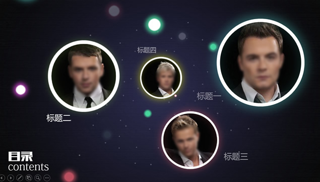 13张图片图标创意排版ppt目录模板牛品源码-源码下载-源码社区-zblog主题插件-PHP源码-三合一源码-直播源码-短视频源码-APP源码-即时通讯-源码-交友源码牛品源码网