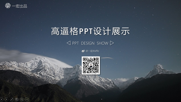 8套扁平商务多彩信息图表下载(可编辑数据图)牛品源码-源码下载-源码社区-zblog主题插件-PHP源码-三合一源码-直播源码-短视频源码-APP源码-即时通讯-源码-交友源码牛品源码网