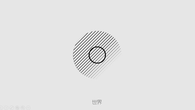 《变》——锐普公司动画宣传片三部曲ppt模板牛品源码-源码下载-源码社区-zblog主题插件-PHP源码-三合一源码-直播源码-短视频源码-APP源码-即时通讯-源码-交友源码牛品源码网