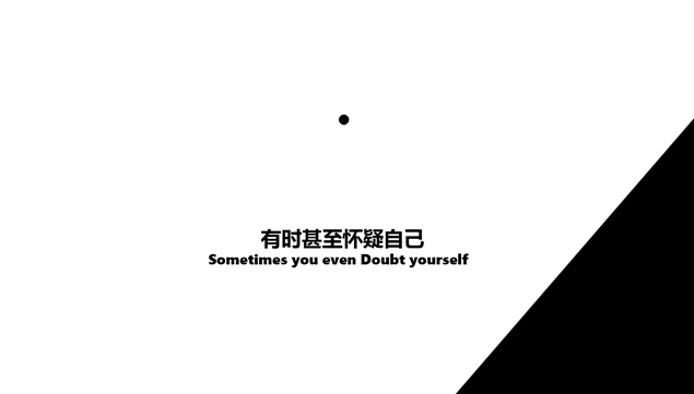 纯ppt打造点线面视觉动画ppt特效模板牛品源码-源码下载-源码社区-zblog主题插件-PHP源码-三合一源码-直播源码-短视频源码-APP源码-即时通讯-源码-交友源码牛品源码网