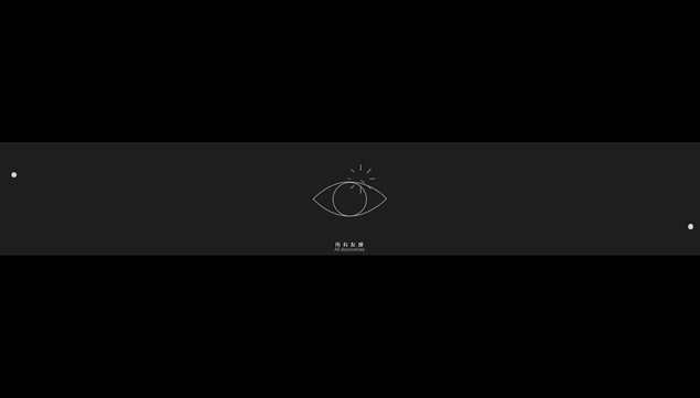 超长幅线性演示动画炫酷片头ppt模板牛品源码-源码下载-源码社区-zblog主题插件-PHP源码-三合一源码-直播源码-短视频源码-APP源码-即时通讯-源码-交友源码牛品源码网