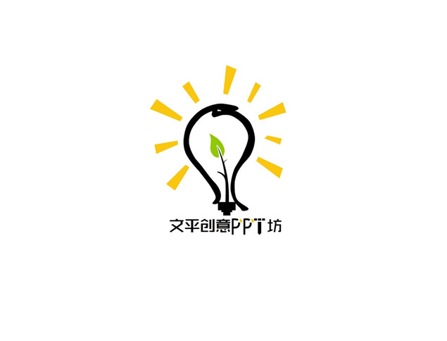 普通翻页和带卷叶效果翻页ppt动画与创意介绍牛品源码-源码下载-源码社区-zblog主题插件-PHP源码-三合一源码-直播源码-短视频源码-APP源码-即时通讯-源码-交友源码牛品源码网