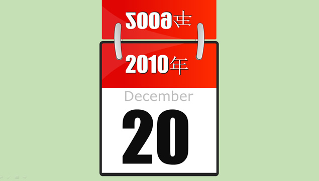 台历翻折ppt动画模板牛品源码-源码下载-源码社区-zblog主题插件-PHP源码-三合一源码-直播源码-短视频源码-APP源码-即时通讯-源码-交友源码牛品源码网