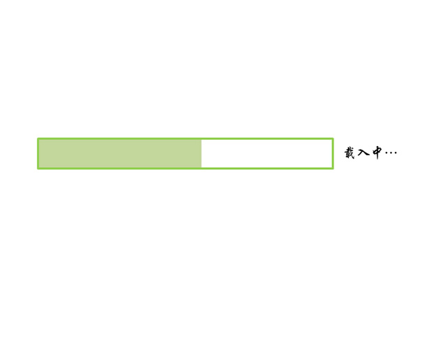 简洁的ppt进度条模板牛品源码-源码下载-源码社区-zblog主题插件-PHP源码-三合一源码-直播源码-短视频源码-APP源码-即时通讯-源码-交友源码牛品源码网
