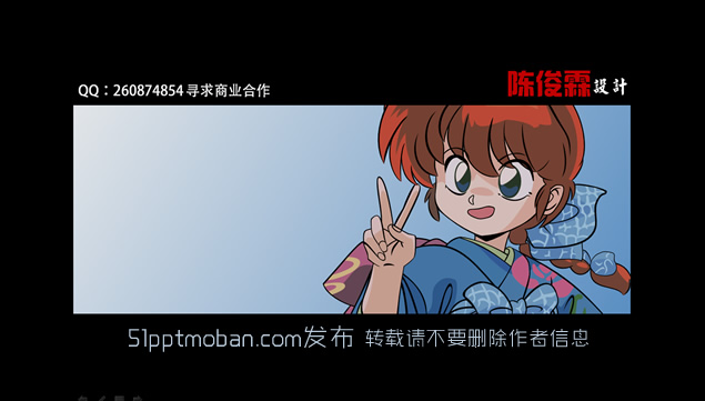 带咔嚓声音的拍照效果ppt模板牛品源码-源码下载-源码社区-zblog主题插件-PHP源码-三合一源码-直播源码-短视频源码-APP源码-即时通讯-源码-交友源码牛品源码网