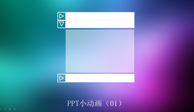4款经典点击响应式ppt小动画特效牛品源码-源码下载-源码社区-zblog主题插件-PHP源码-三合一源码-直播源码-短视频源码-APP源码-即时通讯-源码-交友源码牛品源码网
