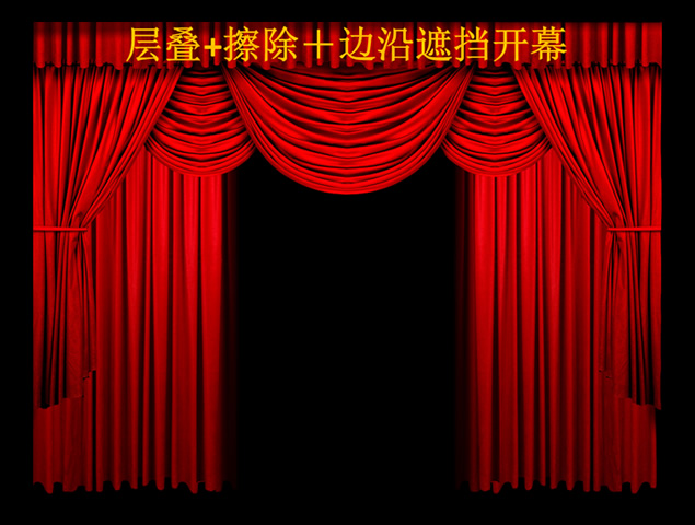 舞台幕布开幕闭幕ppt特效模板牛品源码-源码下载-源码社区-zblog主题插件-PHP源码-三合一源码-直播源码-短视频源码-APP源码-即时通讯-源码-交友源码牛品源码网