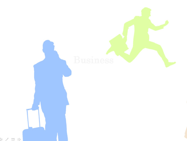 商务镂空人物移动动画效果ppt模板牛品源码-源码下载-源码社区-zblog主题插件-PHP源码-三合一源码-直播源码-短视频源码-APP源码-即时通讯-源码-交友源码牛品源码网