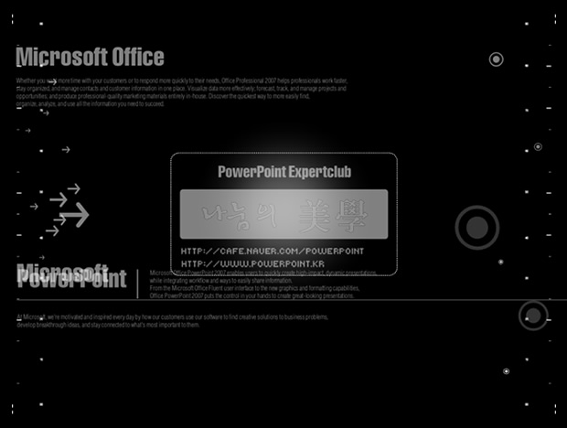 堪比flash的ppt片头动画牛品源码-源码下载-源码社区-zblog主题插件-PHP源码-三合一源码-直播源码-短视频源码-APP源码-即时通讯-源码-交友源码牛品源码网