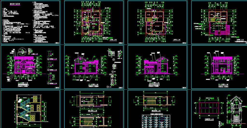 小型别墅建筑施工图牛品源码-源码下载-源码社区-zblog主题插件-PHP源码-三合一源码-直播源码-短视频源码-APP源码-即时通讯-源码-交友源码牛品源码网
