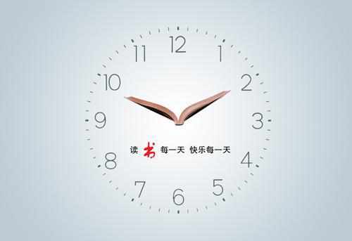 解析广告设计中的精典配色方案牛品源码-源码下载-源码社区-zblog主题插件-PHP源码-三合一源码-直播源码-短视频源码-APP源码-即时通讯-源码-交友源码牛品源码网