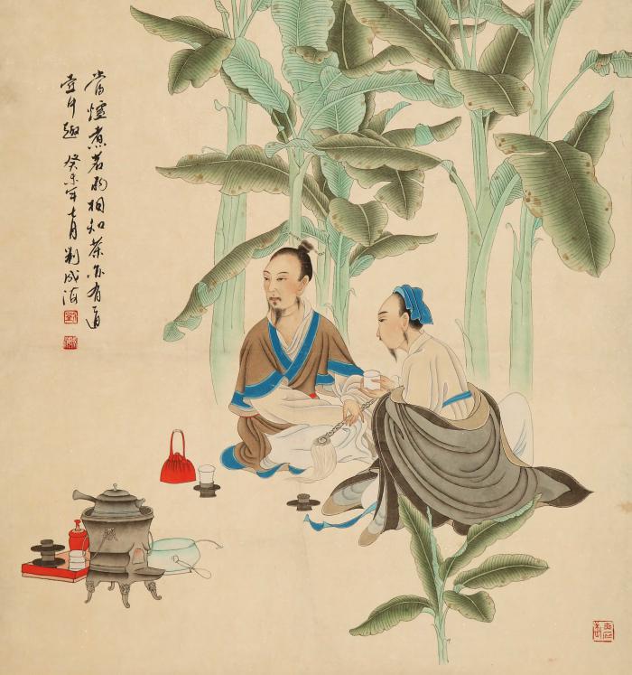刘成海工笔人物作品图片牛品源码-源码下载-源码社区-zblog主题插件-PHP源码-三合一源码-直播源码-短视频源码-APP源码-即时通讯-源码-交友源码牛品源码网