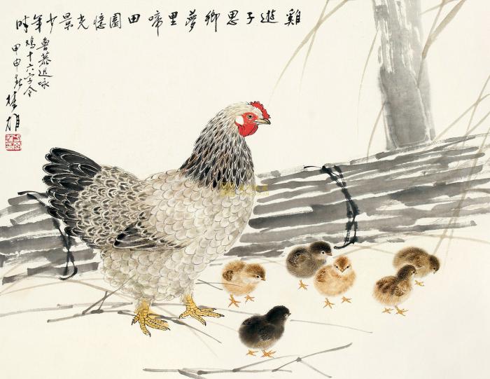 工笔画家禽动物图片牛品源码-源码下载-源码社区-zblog主题插件-PHP源码-三合一源码-直播源码-短视频源码-APP源码-即时通讯-源码-交友源码牛品源码网