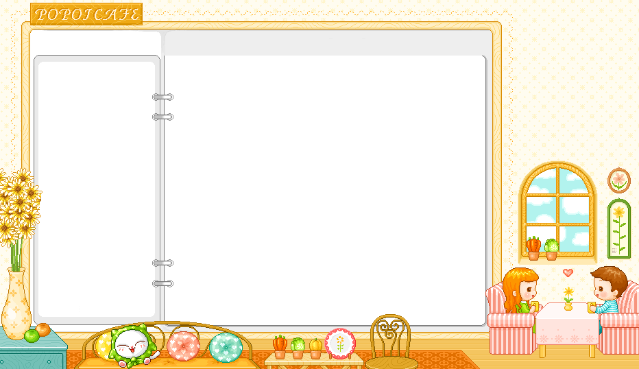 可爱卡通ppt背景