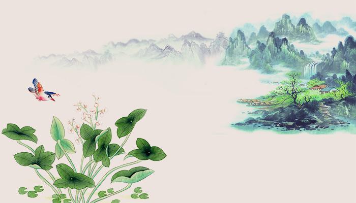 中国风水彩山水画ppt背景图片牛品源码-源码下载-源码社区-zblog主题插件-PHP源码-三合一源码-直播源码-短视频源码-APP源码-即时通讯-源码-交友源码牛品源码网