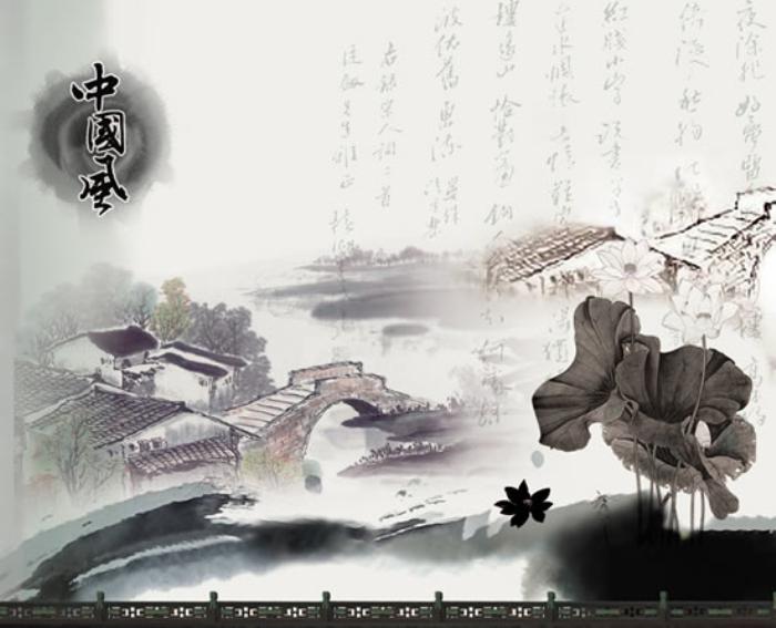 中国风水墨江南ppt背景牛品源码-源码下载-源码社区-zblog主题插件-PHP源码-三合一源码-直播源码-短视频源码-APP源码-即时通讯-源码-交友源码牛品源码网