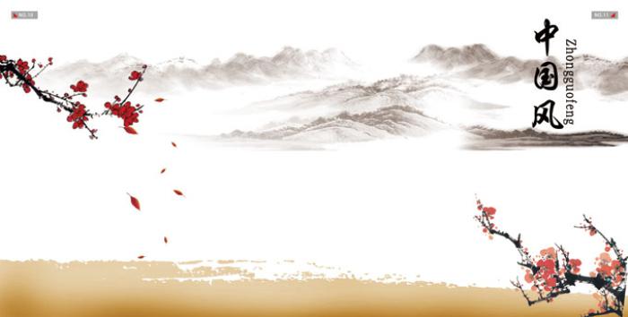 中国风水墨山水梅花ppt背景图牛品源码-源码下载-源码社区-zblog主题插件-PHP源码-三合一源码-直播源码-短视频源码-APP源码-即时通讯-源码-交友源码牛品源码网