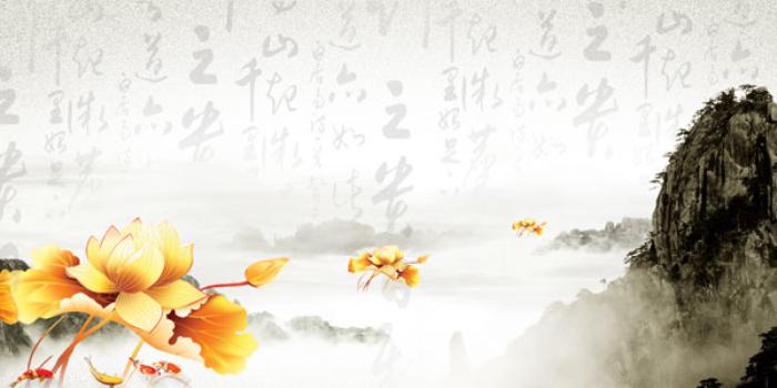 创意中国风设计ppt背景牛品源码-源码下载-源码社区-zblog主题插件-PHP源码-三合一源码-直播源码-短视频源码-APP源码-即时通讯-源码-交友源码牛品源码网