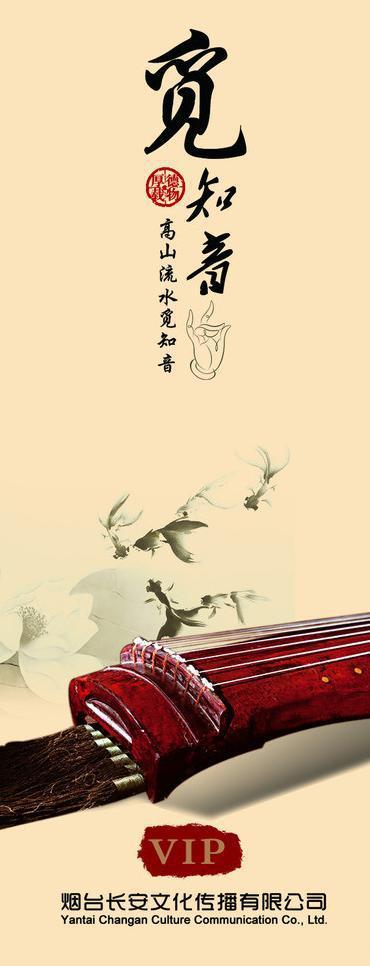 古风古韵书签设计图片牛品源码-源码下载-源码社区-zblog主题插件-PHP源码-三合一源码-直播源码-短视频源码-APP源码-即时通讯-源码-交友源码牛品源码网