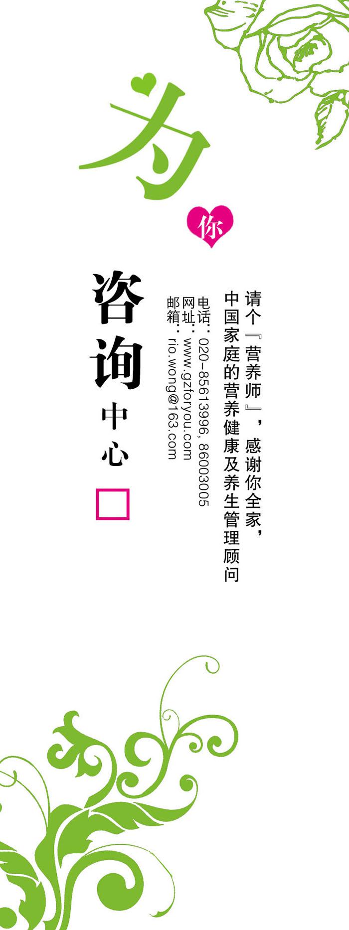 简单书签设计图片牛品源码-源码下载-源码社区-zblog主题插件-PHP源码-三合一源码-直播源码-短视频源码-APP源码-即时通讯-源码-交友源码牛品源码网
