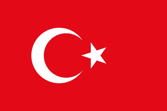 土耳其共和国国旗牛品源码-源码下载-源码社区-zblog主题插件-PHP源码-三合一源码-直播源码-短视频源码-APP源码-即时通讯-源码-交友源码牛品源码网
