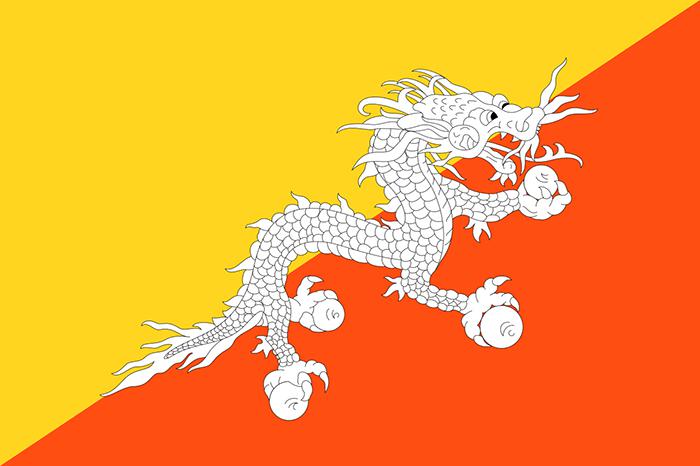 不丹王国国旗牛品源码-源码下载-源码社区-zblog主题插件-PHP源码-三合一源码-直播源码-短视频源码-APP源码-即时通讯-源码-交友源码牛品源码网