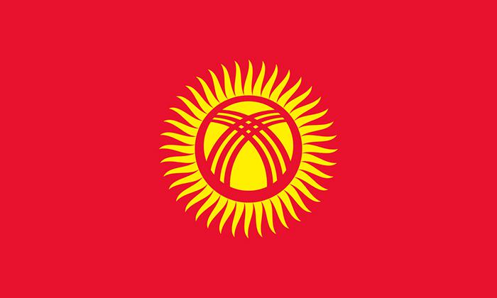 吉尔吉斯共和国国旗牛品源码-源码下载-源码社区-zblog主题插件-PHP源码-三合一源码-直播源码-短视频源码-APP源码-即时通讯-源码-交友源码牛品源码网