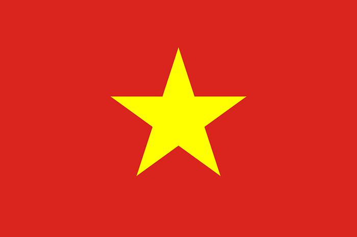 越南社会主义共和国国旗牛品源码-源码下载-源码社区-zblog主题插件-PHP源码-三合一源码-直播源码-短视频源码-APP源码-即时通讯-源码-交友源码牛品源码网