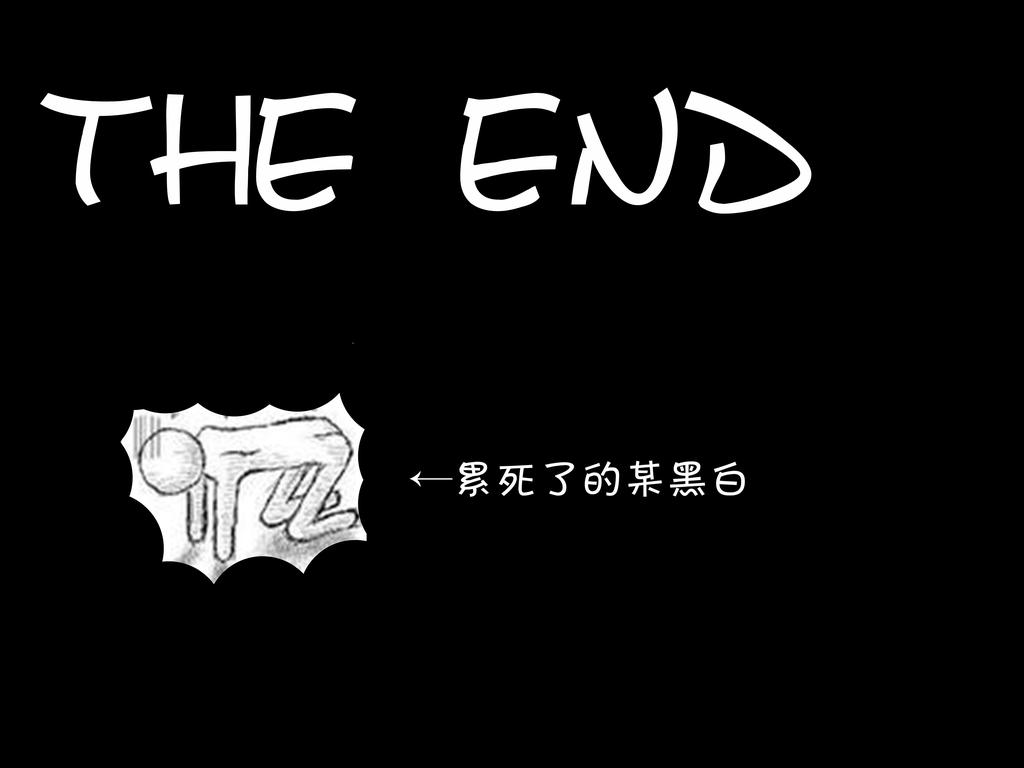 黑色简约橡皮章文字图片牛品源码-源码下载-源码社区-zblog主题插件-PHP源码-三合一源码-直播源码-短视频源码-APP源码-即时通讯-源码-交友源码牛品源码网