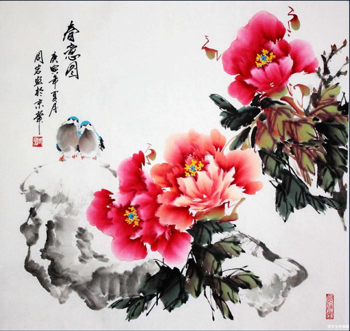国画牡丹图片大全牛品源码-源码下载-源码社区-zblog主题插件-PHP源码-三合一源码-直播源码-短视频源码-APP源码-即时通讯-源码-交友源码牛品源码网