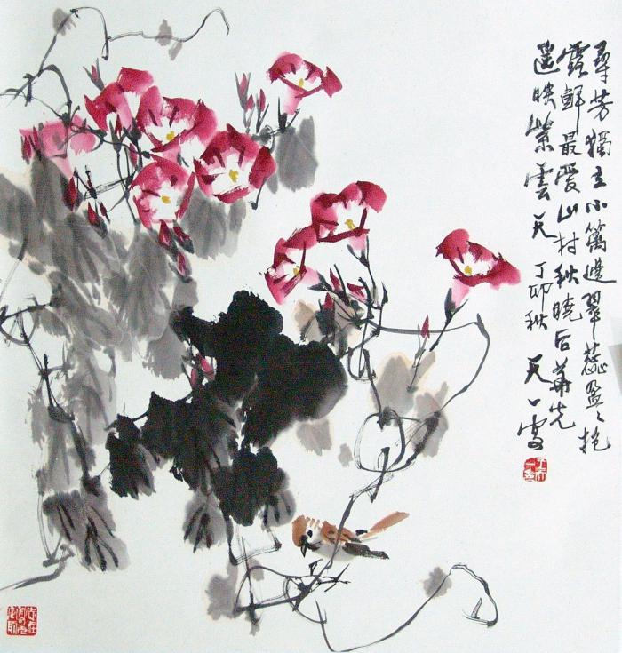 枝繁叶茂的国画牵牛花牛品源码-源码下载-源码社区-zblog主题插件-PHP源码-三合一源码-直播源码-短视频源码-APP源码-即时通讯-源码-交友源码牛品源码网