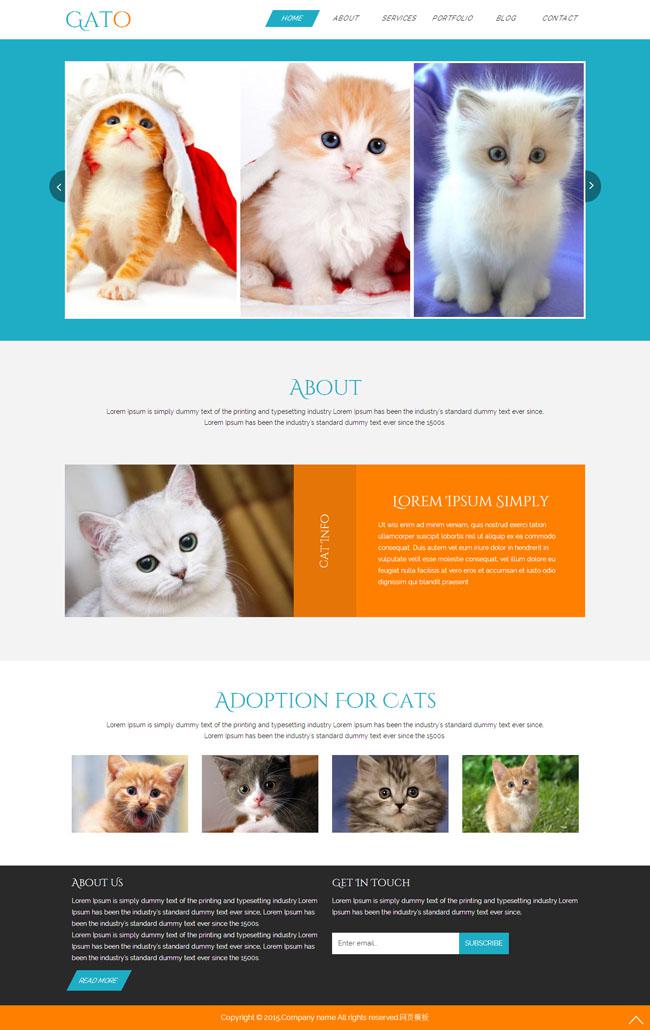 宠物猫买卖交易网站模板牛品源码-源码下载-源码社区-zblog主题插件-PHP源码-三合一源码-直播源码-短视频源码-APP源码-即时通讯-源码-交友源码牛品源码网