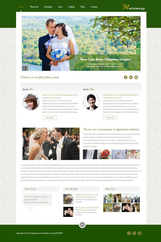 婚纱摄影企业网站模板牛品源码-源码下载-源码社区-zblog主题插件-PHP源码-三合一源码-直播源码-短视频源码-APP源码-即时通讯-源码-交友源码牛品源码网