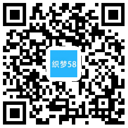 <i></i>织梦健康育儿母婴新闻资讯类网站织梦模板(带手机端)牛品源码-源码下载-源码社区-zblog主题插件-PHP源码-三合一源码-直播源码-短视频源码-APP源码-即时通讯-源码-交友源码牛品源码网