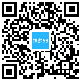 <i></i>织梦社会娱乐新闻网类网站织梦模板(带手机端)牛品源码-源码下载-源码社区-zblog主题插件-PHP源码-三合一源码-直播源码-短视频源码-APP源码-即时通讯-源码-交友源码牛品源码网
