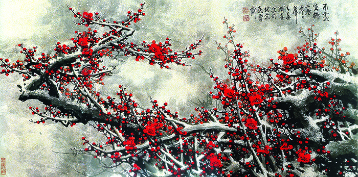 水墨国画梅花图片牛品源码-源码下载-源码社区-zblog主题插件-PHP源码-三合一源码-直播源码-短视频源码-APP源码-即时通讯-源码-交友源码牛品源码网