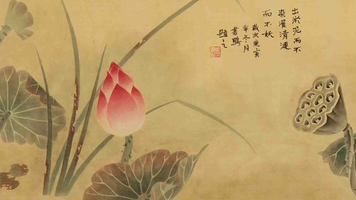 水墨画荷花图片大全牛品源码-源码下载-源码社区-zblog主题插件-PHP源码-三合一源码-直播源码-短视频源码-APP源码-即时通讯-源码-交友源码牛品源码网