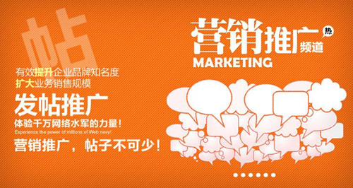 外推百度收录和百度提交的扫盲教程