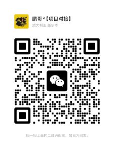【站长运营资料】无水印课程资源牛品源码-源码下载-源码社区-zblog主题插件-PHP源码-三合一源码-直播源码-短视频源码-APP源码-即时通讯-源码-交友源码牛品源码