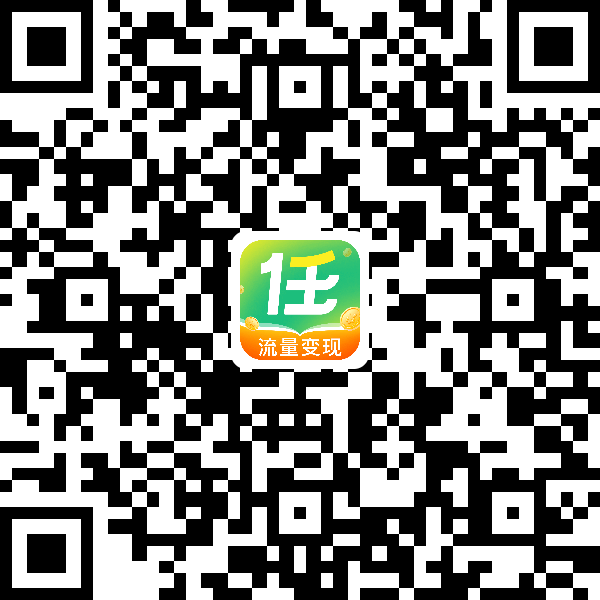图片[2]牛品源码-源码下载-源码社区-zblog主题插件-PHP源码-三合一源码-直播源码-短视频源码-APP源码-即时通讯-源码-交友源码网盘拉新，互联网经久不衰的项目！！！牛品源码-源码下载-源码社区-zblog主题插件-PHP源码-三合一源码-直播源码-短视频源码-APP源码-即时通讯-源码-交友源码牛品源码