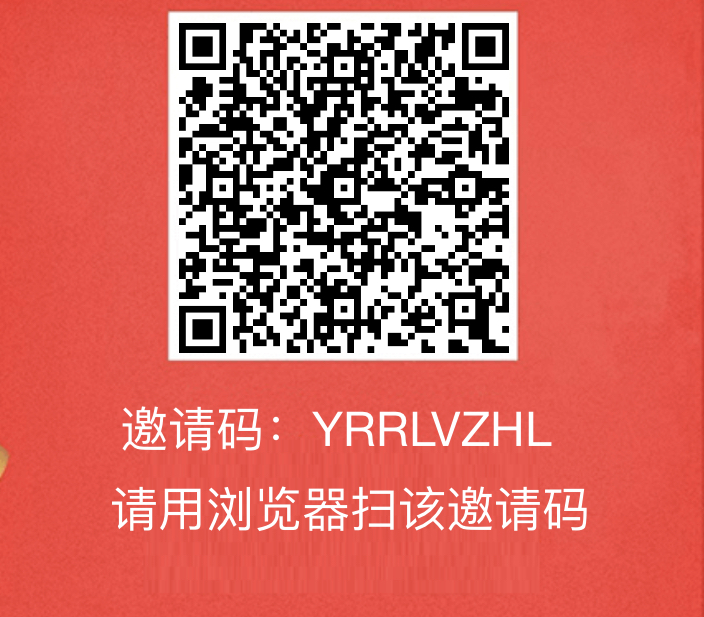 图片[3]牛品源码-源码下载-源码社区-zblog主题插件-PHP源码-三合一源码-直播源码-短视频源码-APP源码-即时通讯-源码-交友源码美团截屏 单号每天12-18 单日60+牛品源码-源码下载-源码社区-zblog主题插件-PHP源码-三合一源码-直播源码-短视频源码-APP源码-即时通讯-源码-交友源码牛品源码