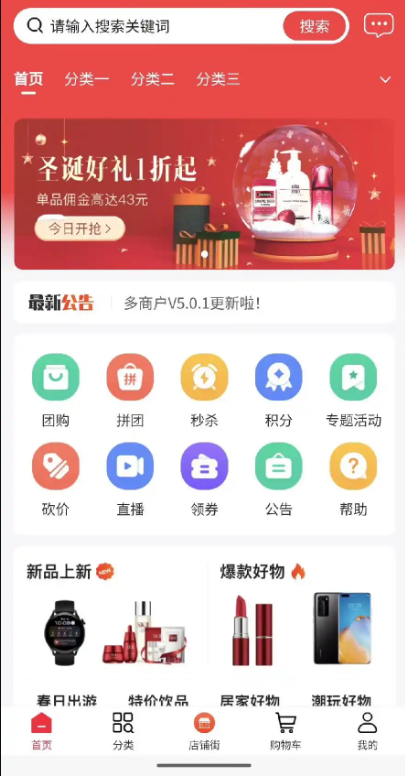 QQ20260526-225440