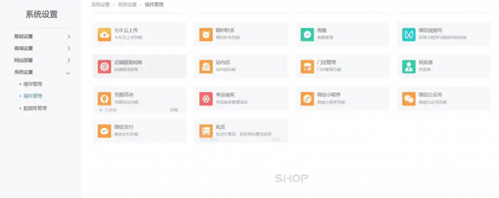 QQ20260526-225536