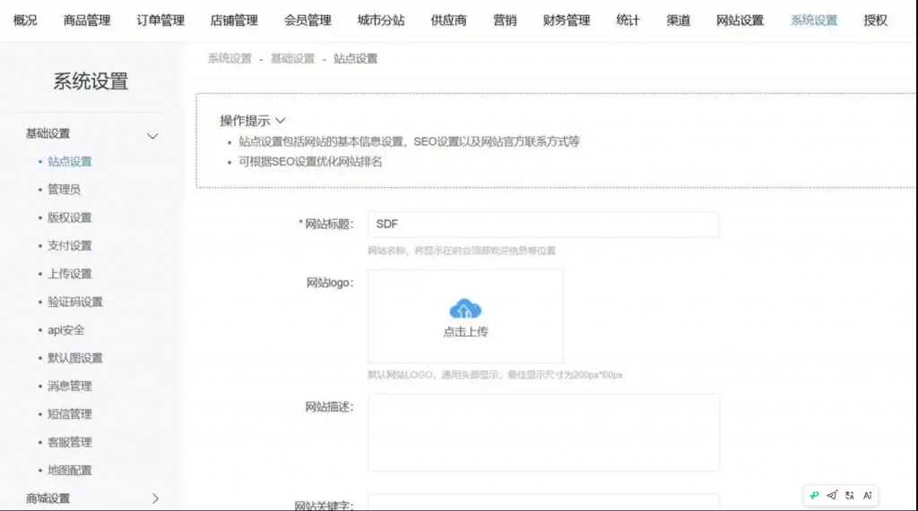 QQ20260526-225626